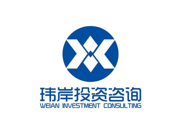 上海信息咨询业的新趋势与机遇